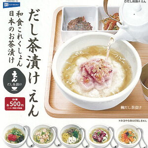 Ђ  aH ꂭ {̂Ђ S6+fBXvC䎆Zbg C{[ K`| K`K` KV| Rv[g