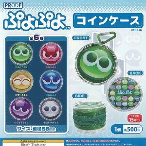 ZK ՂՂ RC P[X S6Zbg PROOF K`| K`K` KV| Rv[g