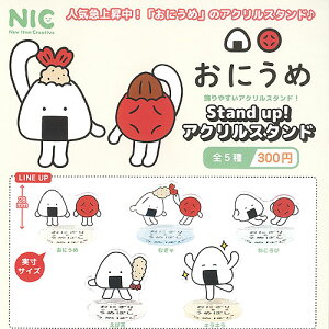 tC ɂ Stand up AN X^h S5+fBXvC䎆Zbg eB[V[s[ K`| K`K` KV| Rv[g