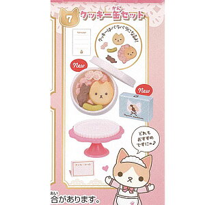 ɂ񂱃Lb` ɂ񂱂 P[L 3 7FNbL[ʃZbg ^[C^[iVi K`| K`K` KV|