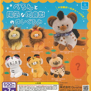 LV[nEX ؂ƗzC Hb  ʂ V[Nbg S7+fBXvC䎆Zbg Qualia K`| K`K` Rv[g