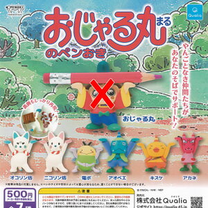   y / 6Zbg Qualia K`| K`K` KV|