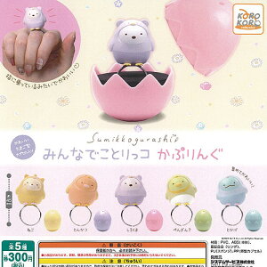 TGbNX ݂R炵 ݂ȂłƂR Ղ S5+fBXvC䎆Zbg VXeT[rX K`| K`K` Rv[g