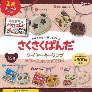 Jo ς C[ L[O S5+fBXvC䎆Zbg s[ibcNu K`| K`K` KV| Rv[g