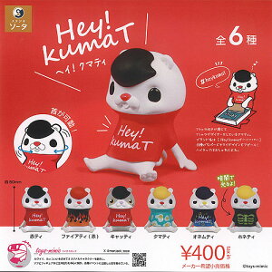 Hey kumaT wC N}eB S6+fBXvC䎆Zbg SO-TA K`| K`K` KV| Rv[g