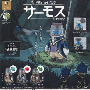 ǂ̃CmVA T[X S4+fBXvC䎆Zbg SO-TA K`| K`K` KV| Rv[g