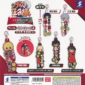 VejX̉ql t o[ `[ 2 U-17 WORLD CUP SEMIFINAL S6+fBXvC䎆Zbg GXPCWp K`| Rv[g