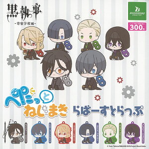  hwZ ؂Ƃ˂܂ ΁[ Ƃ S6+fBXvC䎆Zbg uV[h K`| K`K` KV| Rv[g