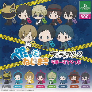 f ×2 ؂Ƃ˂܂ ΁[ Ƃ S8+fBXvC䎆Zbg uV[h K`| K`K` KV| Rv[g