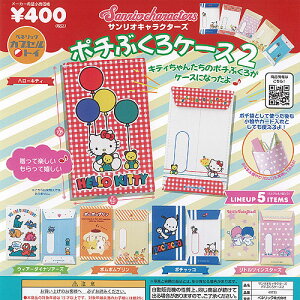 TI LN^[Y |`Ԃ P[X 2 S5Zbg xlbN K`| K`K` KV| Rv[g