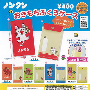 m^ Ԃ P[X S5+fBXvC䎆Zbg xlbN K`| K`K` KV| Rv[g