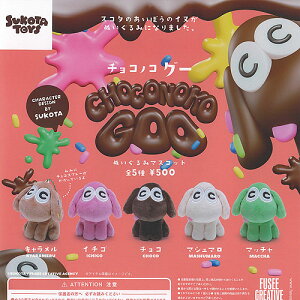 SUKOTA XR^ CHOCONOKO GOO `RmR O[ ʂ }XRbg S5+fBXvC䎆Zbg t[W[ K`| K`K` Rv[g