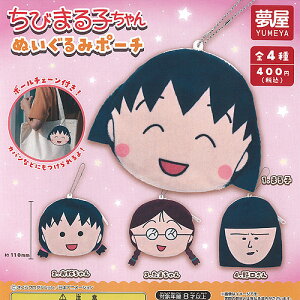 т܂q ʂ |[` S4+fBXvC䎆Zbg n{ܖ K`| K`K` KV| Rv[g