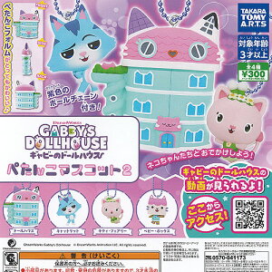 Mr[̃h[nEX ؂ }XRbg 2 S4Zbg ^Jg~[A[c K`| K`K` KV| Rv[g