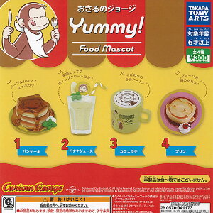 ̃W[W Yummy t[h }XRbg S4Zbg ^Jg~[A[c K`| K`K` KV| Rv[g