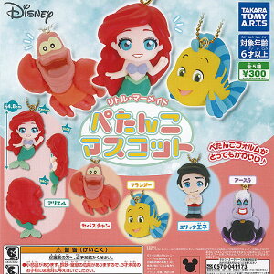 Disney fBYj[ g}[Ch ؂ }XRbg S5+fBXvC䎆Zbg ^Jg~[A[c K`| K`K` Rv[g