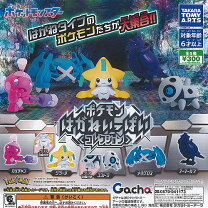 楽天市場】ポケモン ポケパーク（コレクション｜ホビー）の通販
