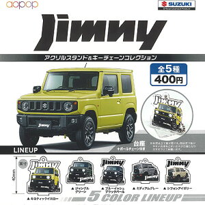 SUZUKI Wj[ ANX^h  L[`F[ RNV S5+fBXvC䎆Zbg AI|bv K`| K`K` Rv[g