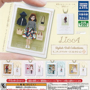 J LiccA X^CbV h[ RNV ~j`A pbP[W RNV 2 S5+fBXvC䎆Zbg ^Jg~[A[c Rv[g