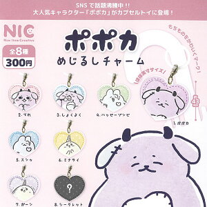 ||J ߂邵 `[ S8+fBXvC䎆Zbg eB[V[s[ K`| K`K` KV| Rv[g