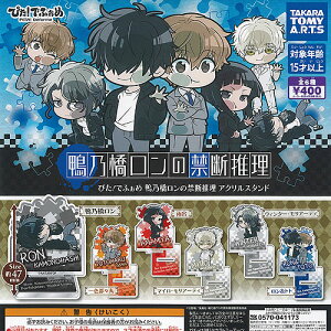 ҂łӂ T̋֒f AN X^h S6+fBXvC䎆Zbg ^Jg~[A[c K`| K`K` KV| Rv[g