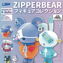 楽天市場】チャックスgp 汎用うさぎの通販