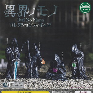 TAMA-KYU P[Xx يEmm RNV tBMA S4+fBXvC䎆Zbg uV[h K`| K`K` KV| Rv[g