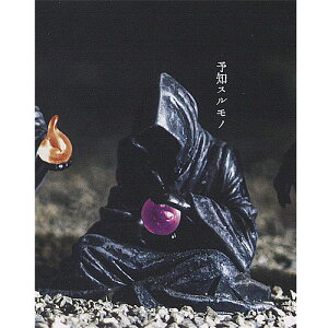 TAMA-KYU يEmm RNV tBMA 3F\mXm uV[h K`| K`K` KV|