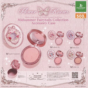 l Flower Knows ~bhT}[ tFA[eCY RNV ANZT[P[X S5Zbg uV[h K`| K`K` Rv[g