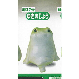 {Q JvZߋV[Y    3e 5F䂫̂傤 WFR K`| K`K` KV|