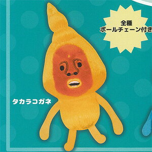 こびとづかん の ぬいぐるみ 2 4:タカラコガネ Qualia ガチャポン ガチャガチャ ガシャポン