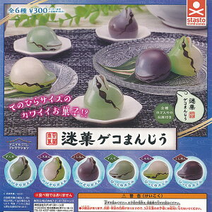 Aj}AgNV LL  QR܂񂶂 S6+fBXvC䎆Zbg X^hXg[Y K`| K`K` Rv[g