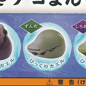 Aj}AgNV LL  QR܂񂶂 4FЂJG  X^hXg[Y K`| K`K` KV|