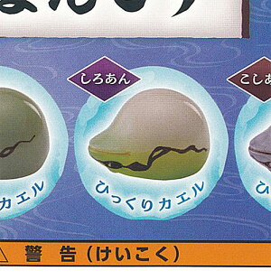 Aj}AgNV LL  QR܂񂶂 5FЂJG 날 X^hXg[Y K`| K`K` KV|