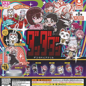 fRPIC AN ___ S8+fBXvC䎆Zbg X^hXg[Y K`| K`K` KV| Rv[g