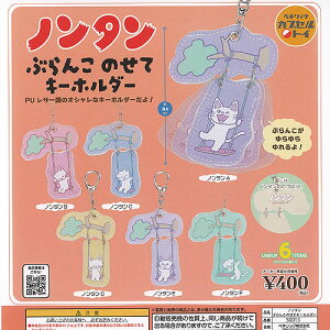 m^ Ԃ ̂ L[z_[ S6+fBXvC䎆Zbg xlbN K`| K`K` KV| Rv[g