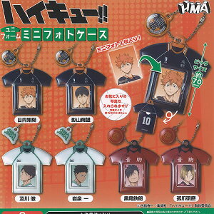 nCL[ jtH[ ~j tHgP[X S6+fBXvC䎆Zbg HMA K`| K`K` KV| Rv[g