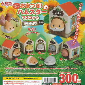 Ƃ ނɂނɂ nX^[ }XRbg zCggnEX S5Zbg gCYXsbc K`| K`K` KV| Rv[g