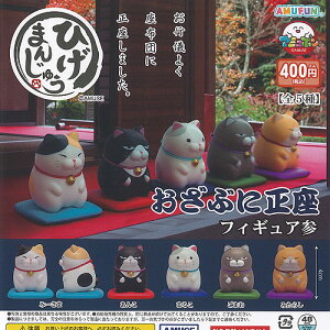 Ђ܂񂶂イ Ԃɐ tBMA Q S5Zbg A~[Y K`| K`K` KV| Rv[g