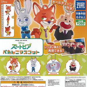 fBYj[ Y[gsA ؂ }XRbg S4+fBXvC䎆Zbg ^Jg~[A[c K`| K`K` KV| Rv[g