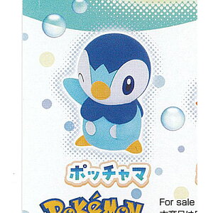 |PbgX^[ |P tjbg }XRbg 6 1F|b`} ^Jg~[A[c K`| K`K` KV|