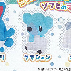 |PbgX^[ |P tjbg }XRbg 6 5FN}V ^Jg~[A[c K`| K`K` KV|