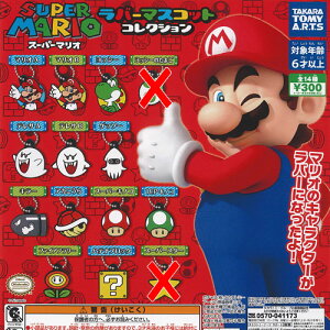 X[p[}I o[ }XRbg RNV / 12Zbg ^Jg~[A[c K`| K`K` KV|