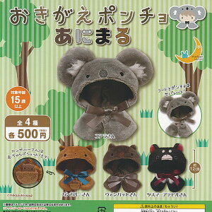 |` ɂ܂ S4Zbg O K`| K`K` KV| Rv[g