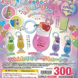 n[g  F hN ߂邵 `[ }XRbg S5+fBXvC䎆Zbg gCYXsbc K`| K`K` Rv[g