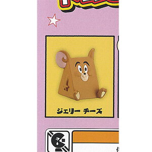 トムとジェリー Funny Art Best Selection 1:ジェリー チーズ タカラトミーアーツ ガチャポン ガチャガチャ ガシャポン