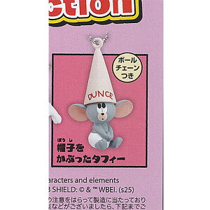 トムとジェリー Funny Art Best Selection 6:帽子をかぶったタフィー タカラトミーアーツ ガチャポン ガチャガチャ ガシャポン