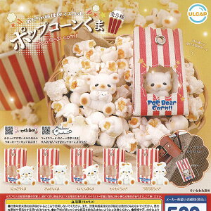 Ƃ킽 ᔠZ}XRbg |bvR[  S5Zbg Egj[vjO K`| K`K` KV| Rv[g