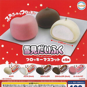 LOTTE be ጩӂ tbL[ }XRbg S5+fBXvC䎆Zbg Egj[vjO K`| K`K` Rv[g