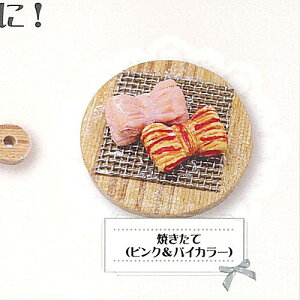 {p ~j`A RNV 4FĂ sNoCJ[ C{[ K`| K`K` KV|